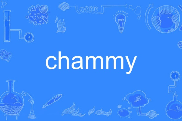 chammy