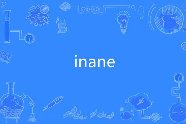 inane