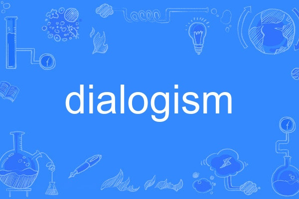 dialogism