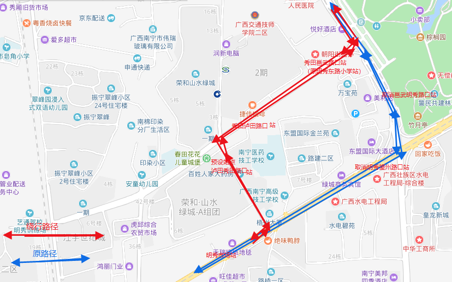 南寧公交13路