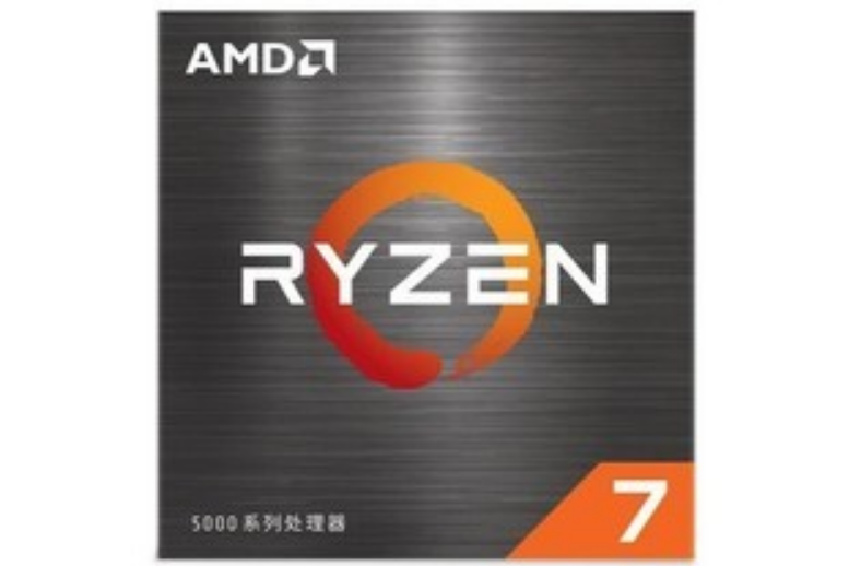 AMD Ryzen 7 5700U