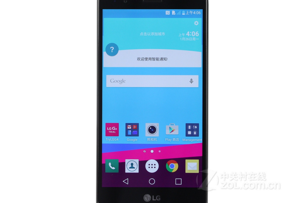 LG G4(H818/雙4G)