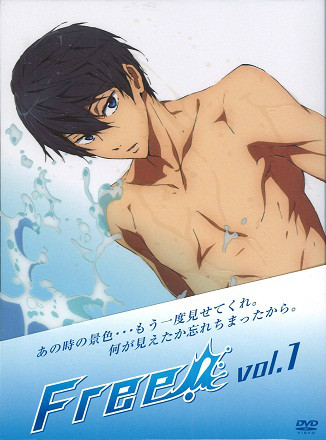 free!(Free!男子游泳部)