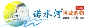 諾水河同城購物LOGO