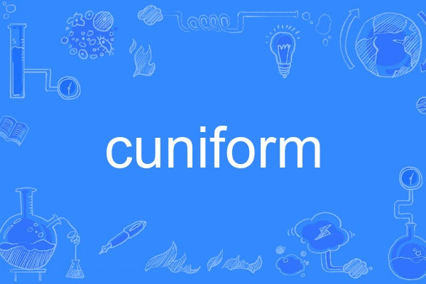 cuniform