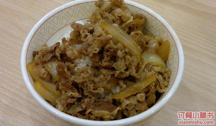 招牌牛丼