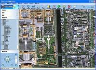 Geo Globe操作平台(北京故宮東側)