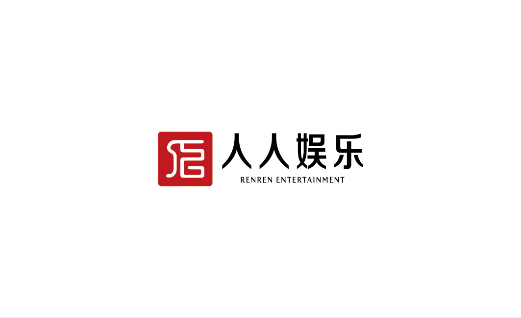 北京你加我影視文化傳播有限公司