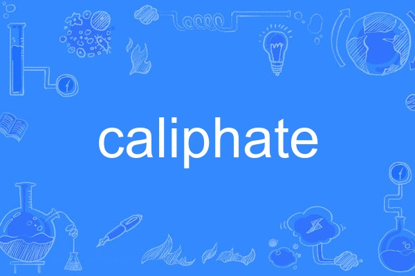 caliphate