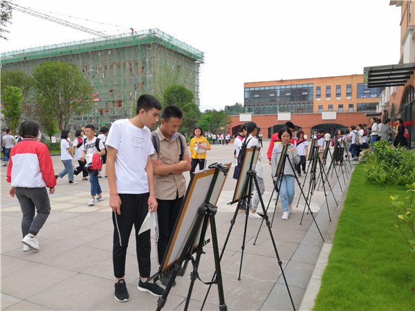 敘永三中首屆師生書法作品展暨筆會活動