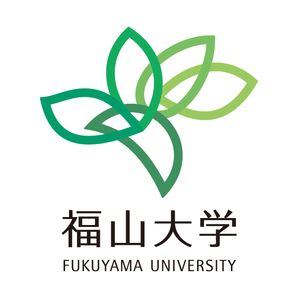 福山大學(日本福山大學)