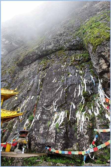 大理雞足山華首門