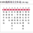 成都公交1101路