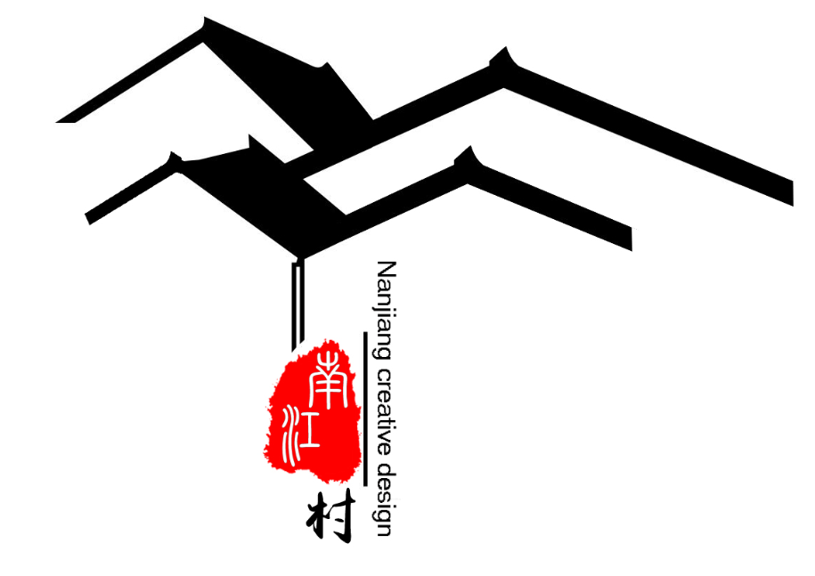 鹽城南江村創意設計有限公司