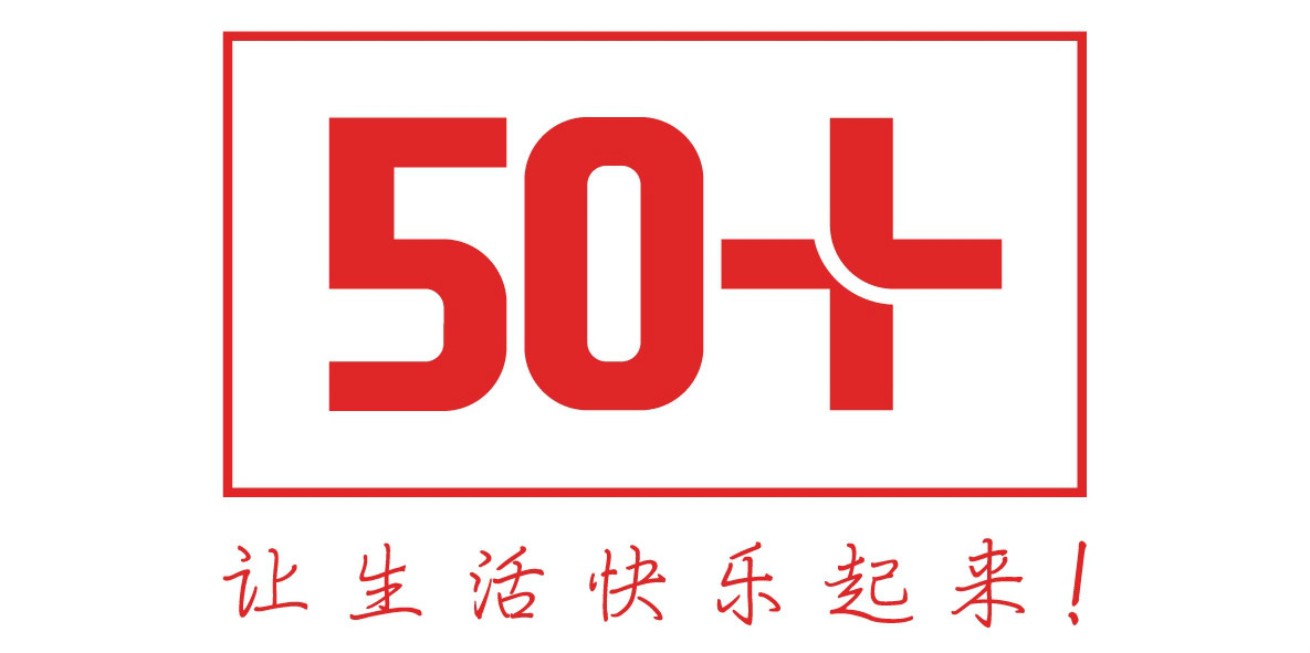 建投享老50+品牌LOGO