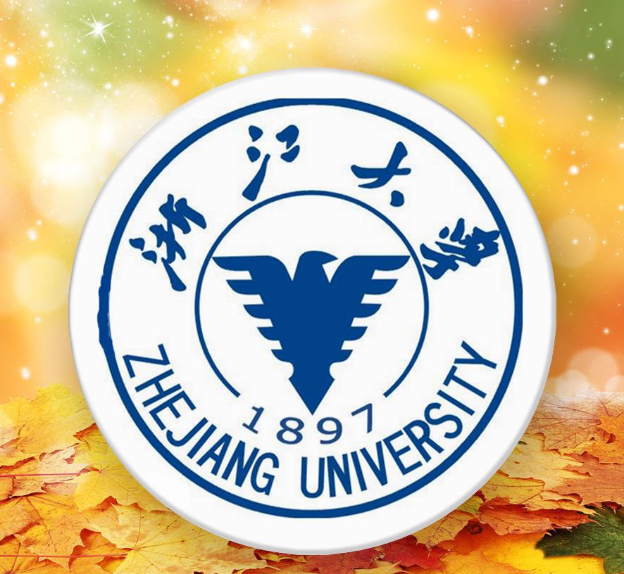 浙江大學吧