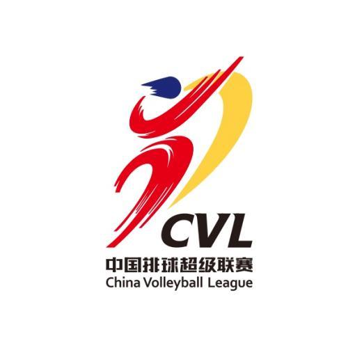 2017-18賽季中國女子排球超級聯賽