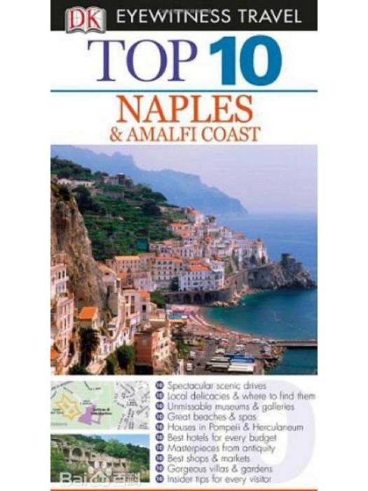 Top 10 Naples & the Amalfi Coast