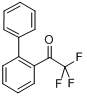 2-（三氟乙醯基）聯苯