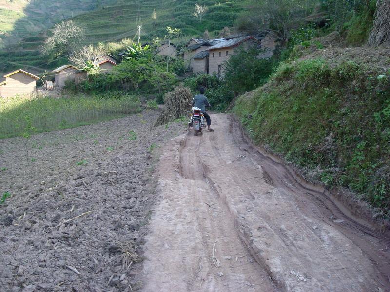 小南勺村