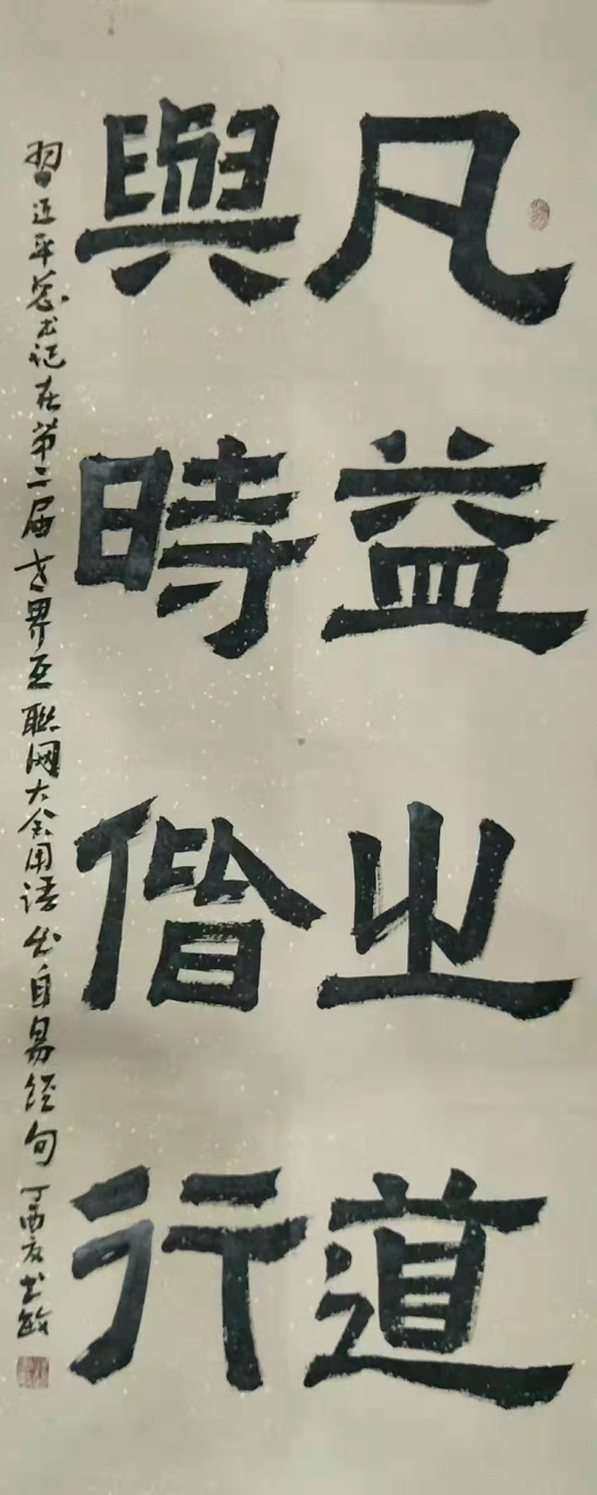 趙書敏