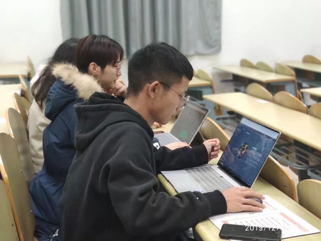 中國藥科大學創新創業協會