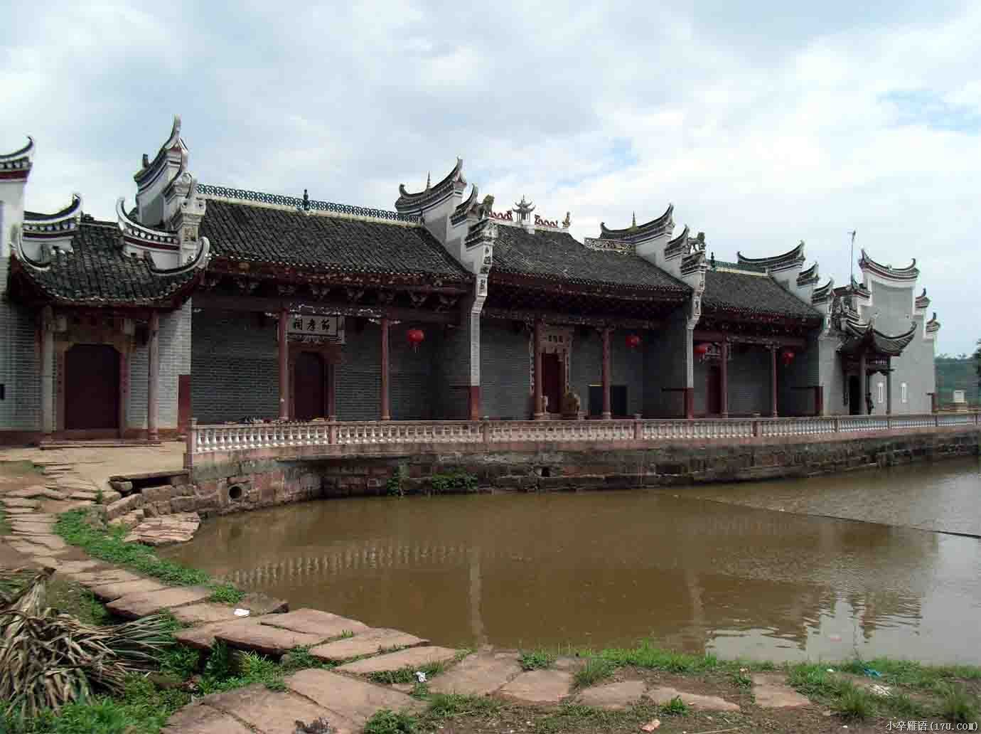 漁溪王氏宗祠