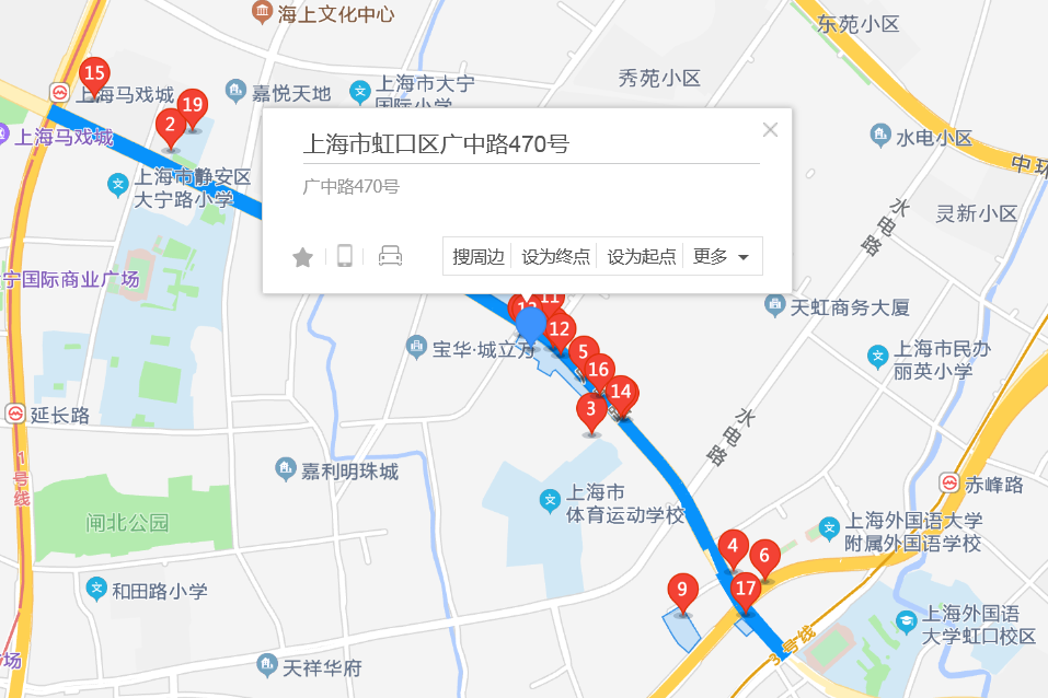 廣中路470號