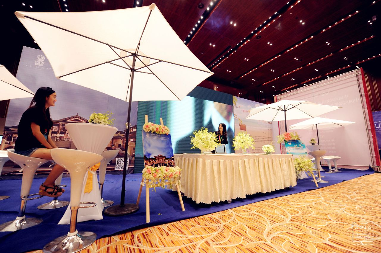 2014中國婚禮產業博覽會