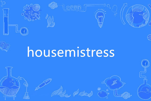 housemistress