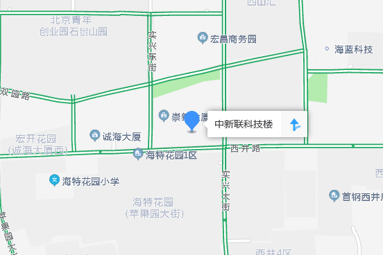 中新聯大廈