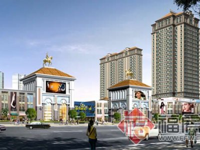 漳州明發商業廣場
