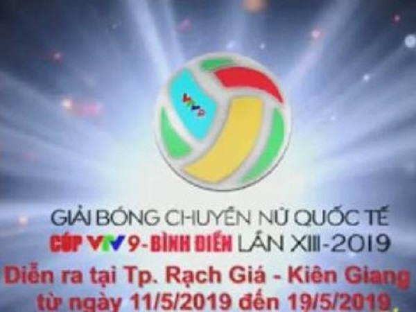 2019年越南VTV杯國際女排邀請賽