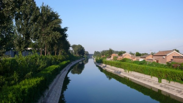 上苑村(福建漳州華安縣仙都鎮上苑村)