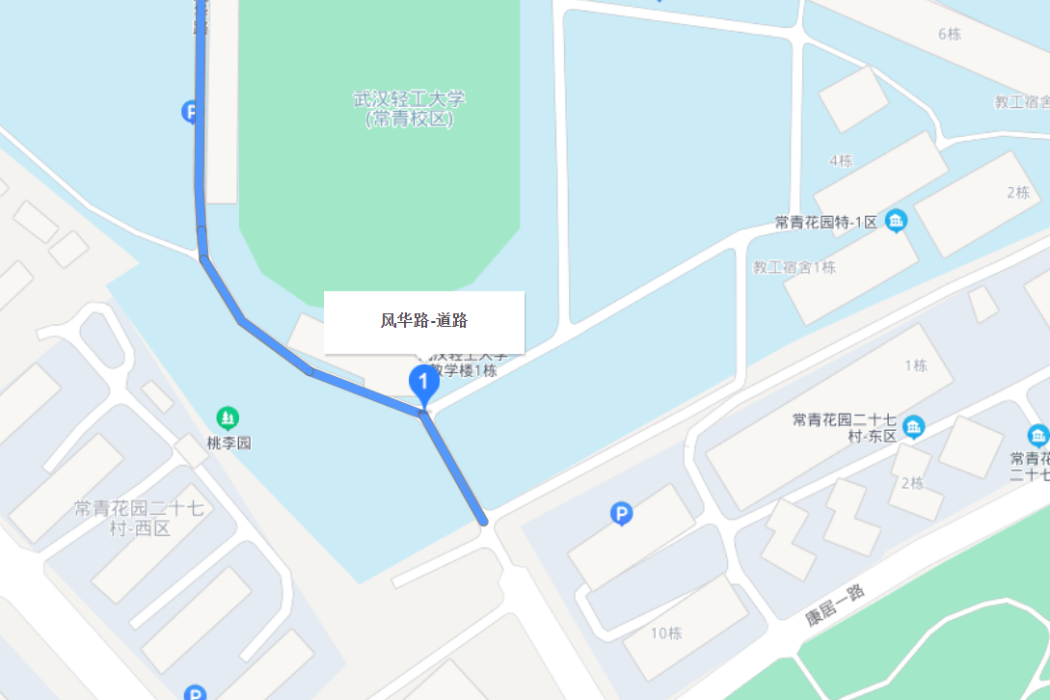 風華路(武漢市風華路)