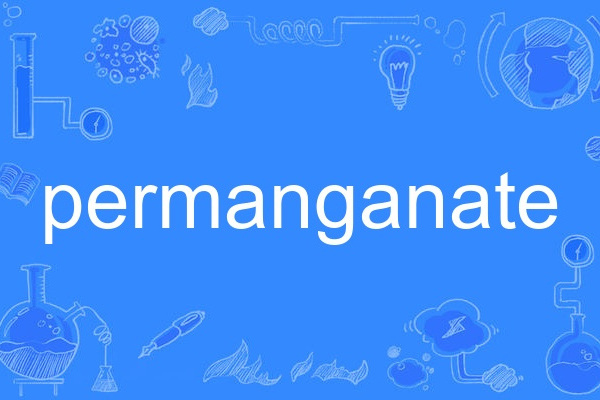 permanganate