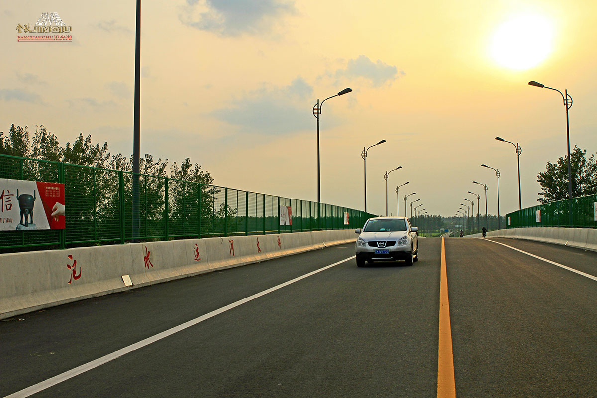 氾水運河大橋