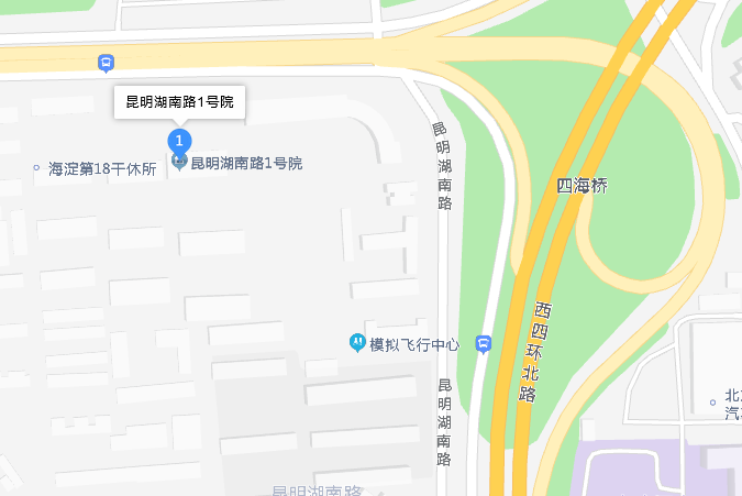 昆明湖南路1號院