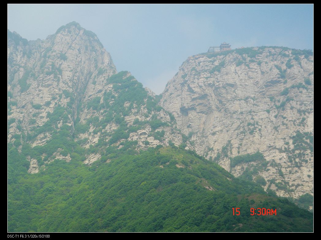 紫雲山上的安陽宮