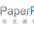 PaperPass