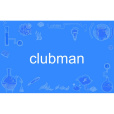 clubman