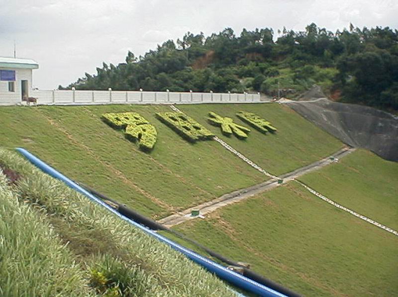 羅田水庫(廣西羅田水庫)