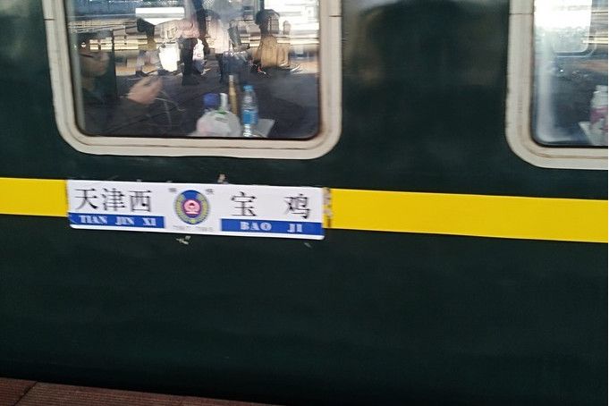 T56/T57次列車