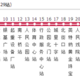 新鄉公交25路