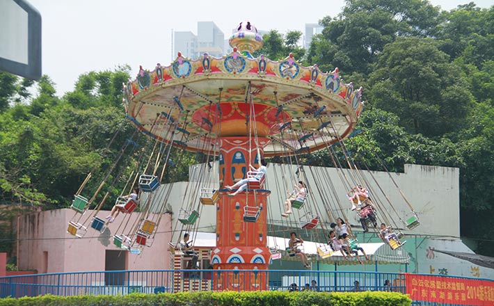 東方紅遊樂園