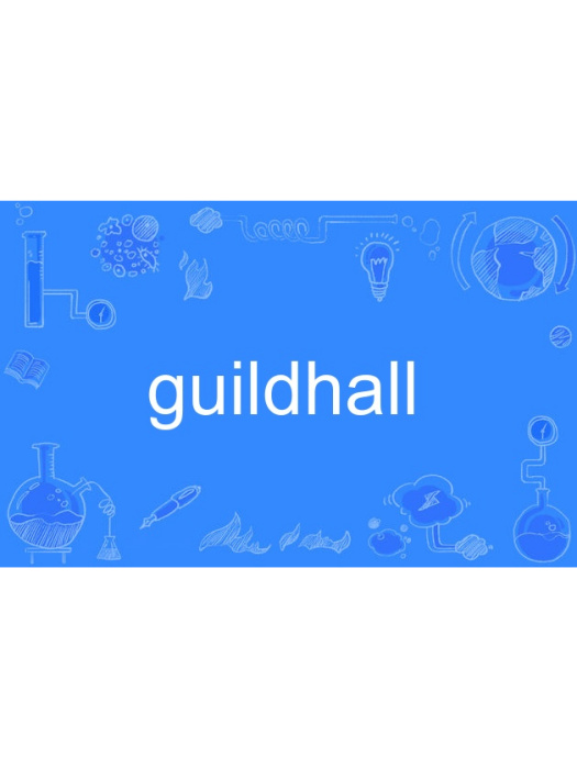 guildhall