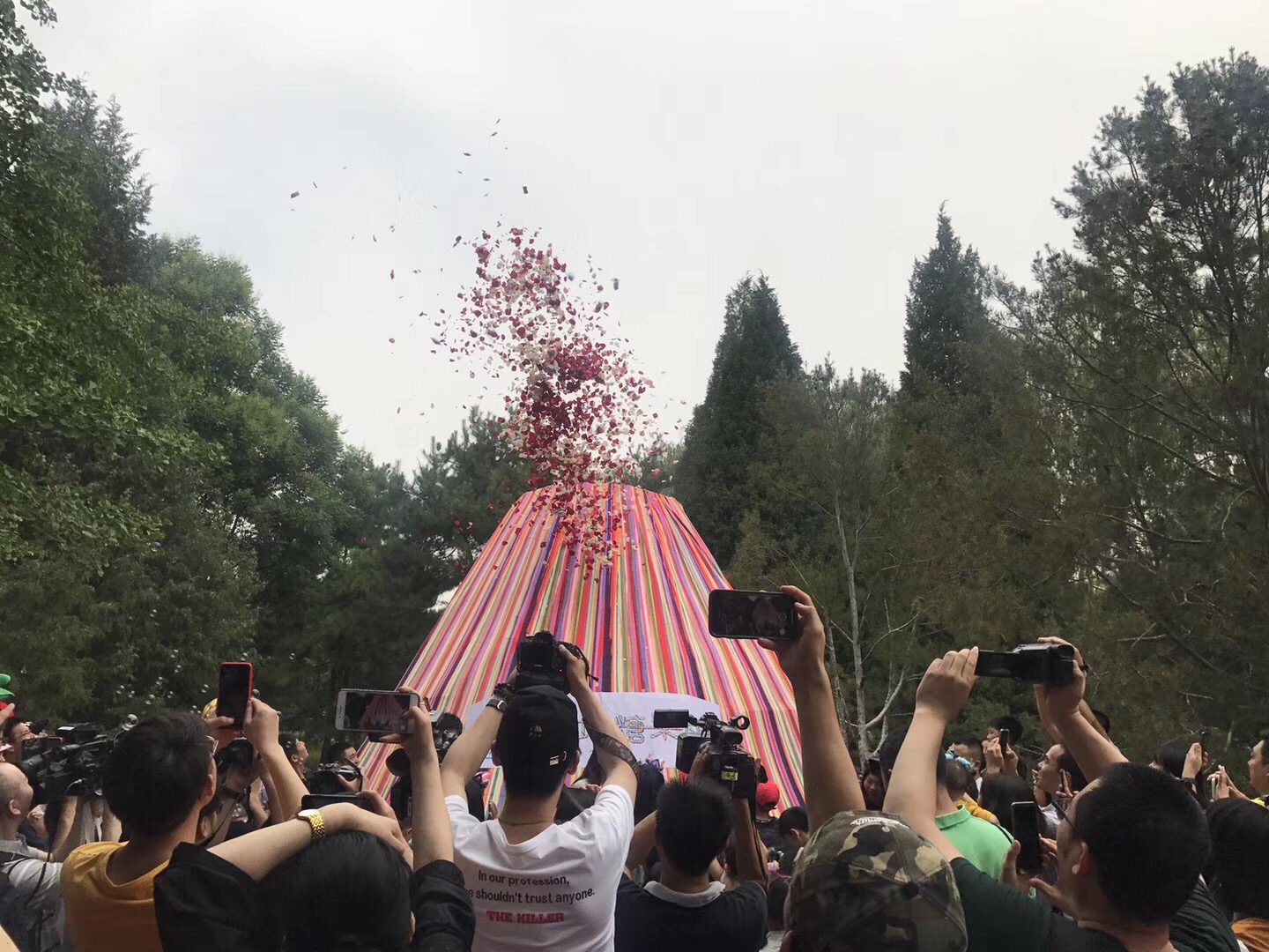 一場糖果雨