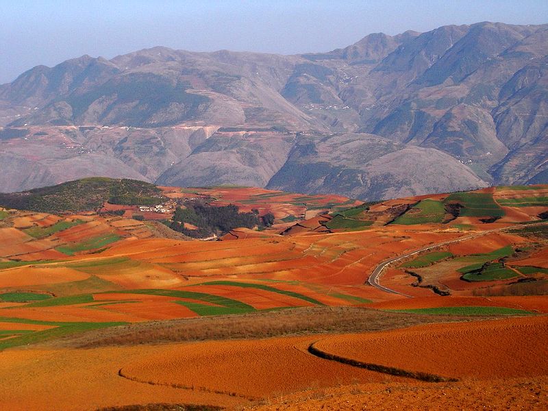 東川紅土地