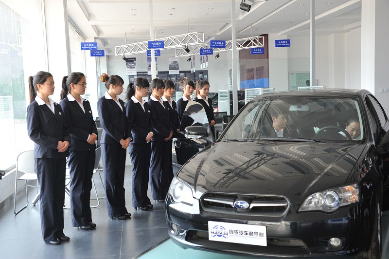 龐銳汽車商學院