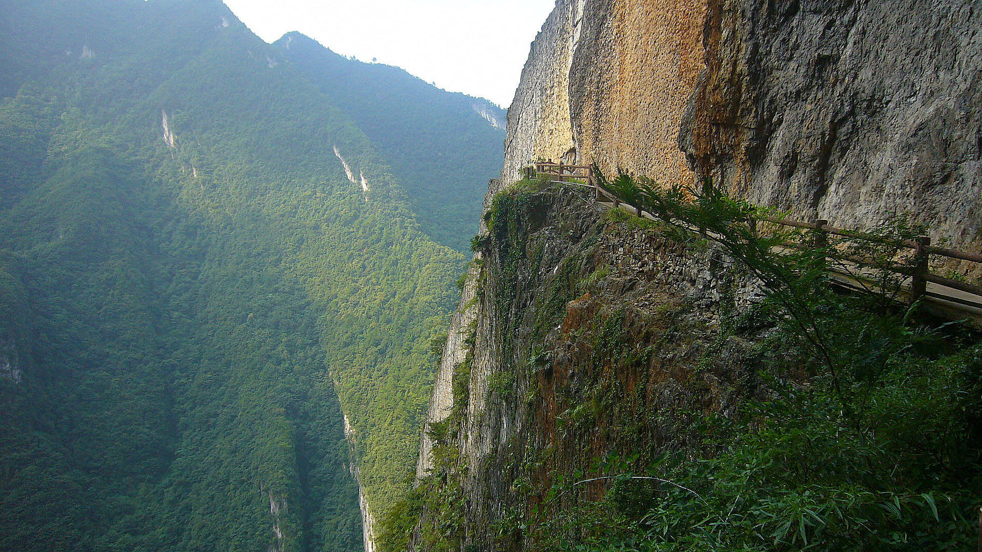 石夾溝